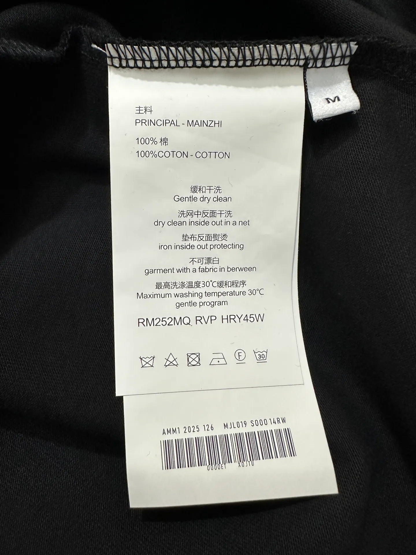 ￼ 150 Acne studios Acne 26ss Classic small label printed short-sleeved T-shirt Fabric: High-definition super heavyweight cotton double yarn compact Xinjiang cotton Weight gram Paired with 2*2 Salona rib Clean cloth surface Clear cloth texture Tight feel Stiff High color fastness No change in shape No Color Change Customized hardware Thread Accessories Alignment Men and women Same Style Color: White Black Size: XS S M LXL